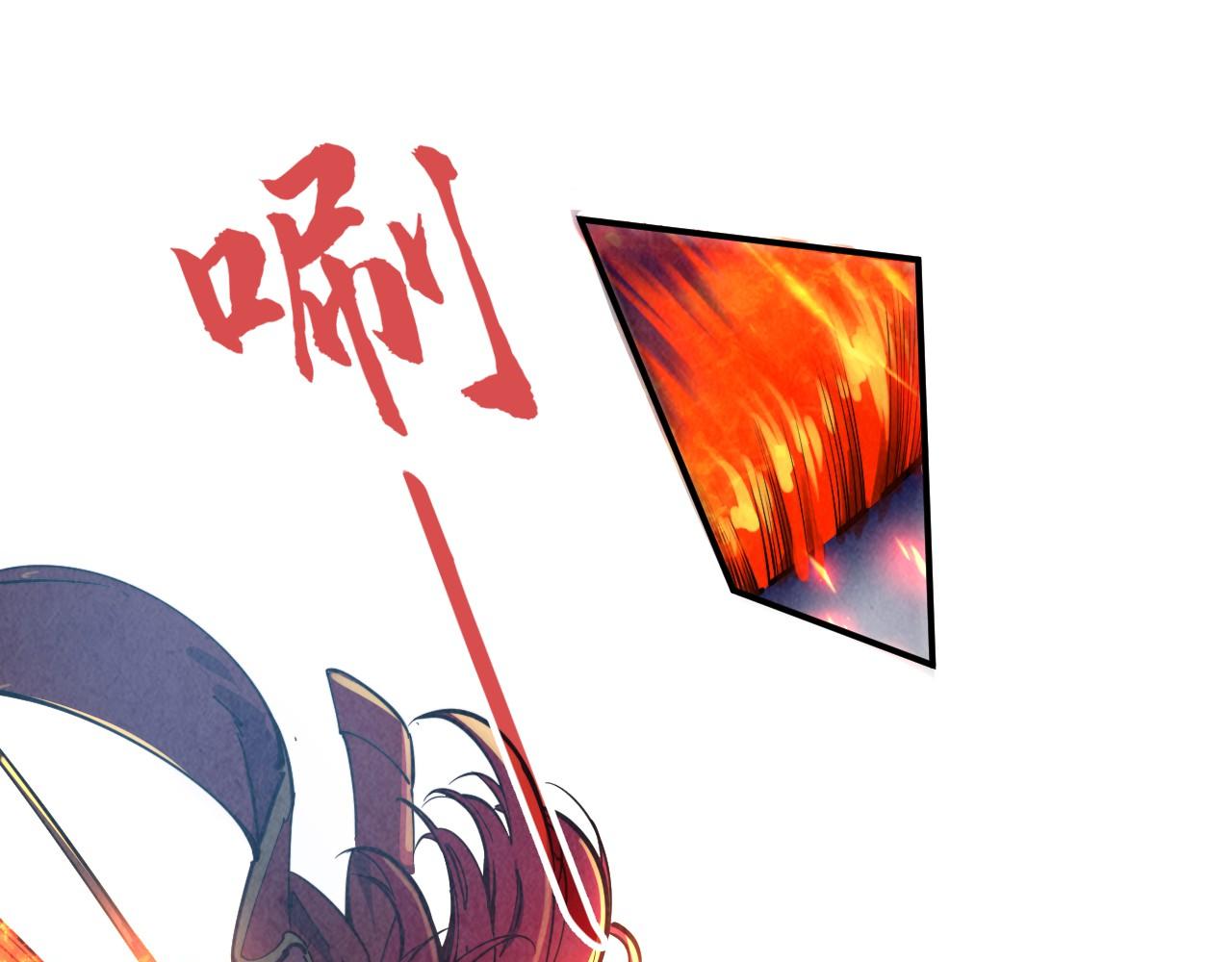 第117话 茹雪被抓26
