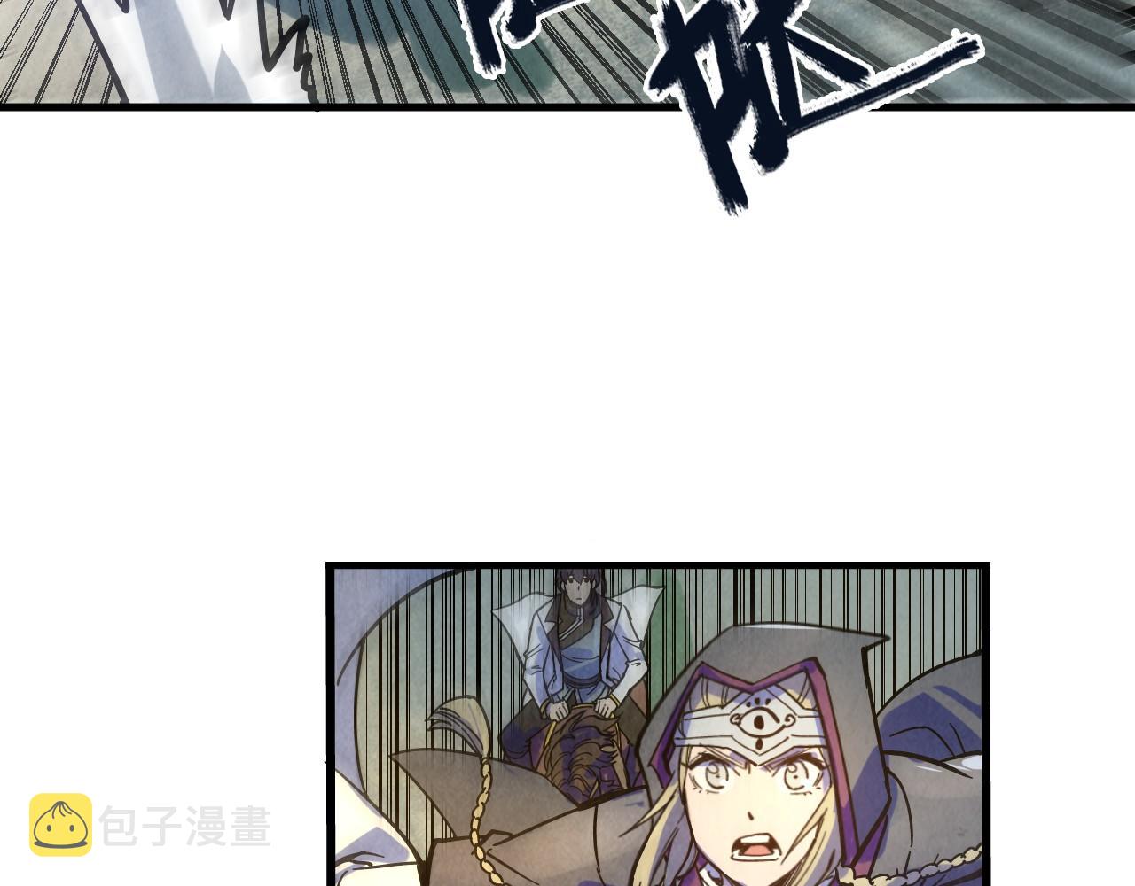 第65话 增强版的爆元丹63