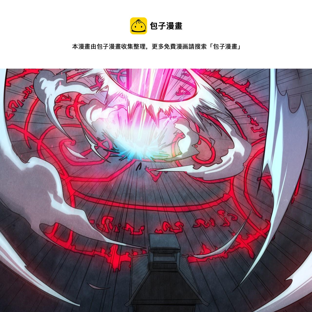 第82话 千与千幻40