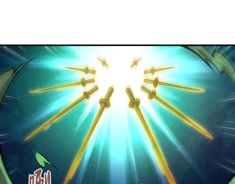 第11话 五道脉轮！80