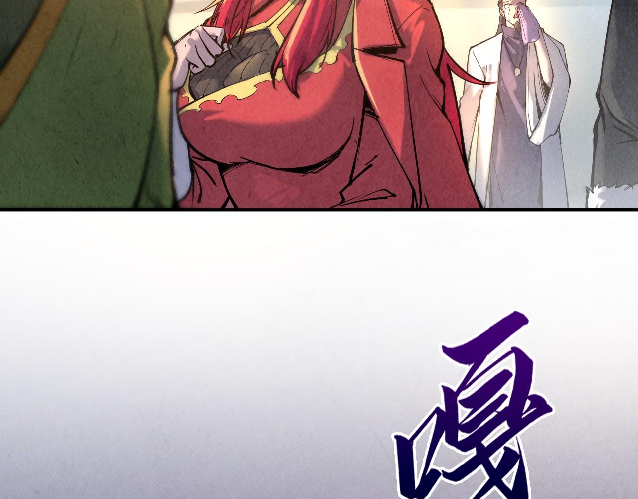第97话 异象95