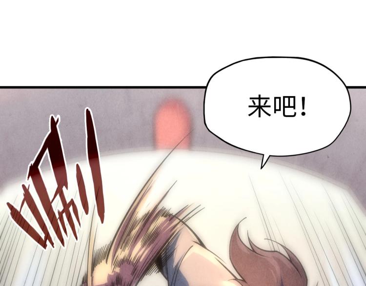 第6话 最狠的威慑127