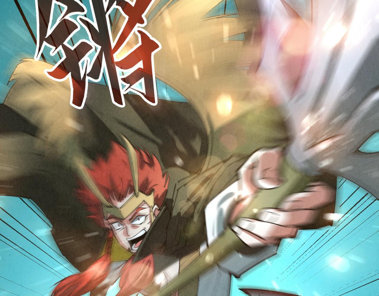 第48话 红颜爲谁舞一曲34