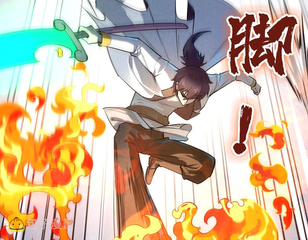 第27话 玄兵86