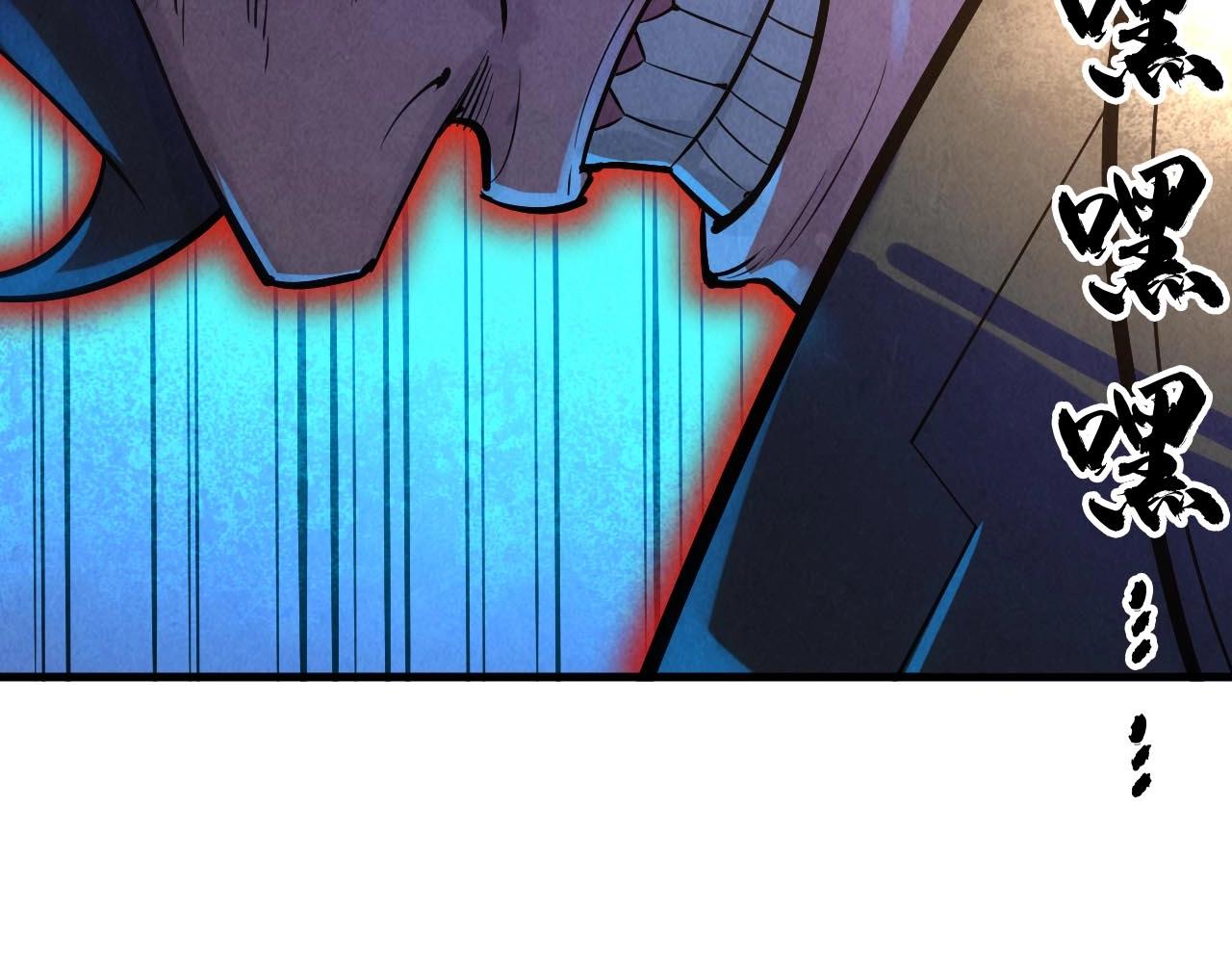 第27话 玄兵69