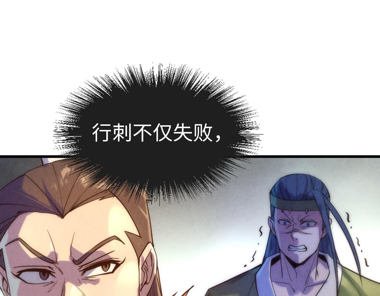 第64话 闭关修炼30