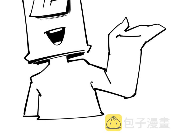 第4话 霸气反制！129