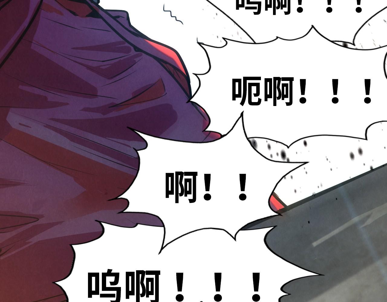 第80话 武王之威73