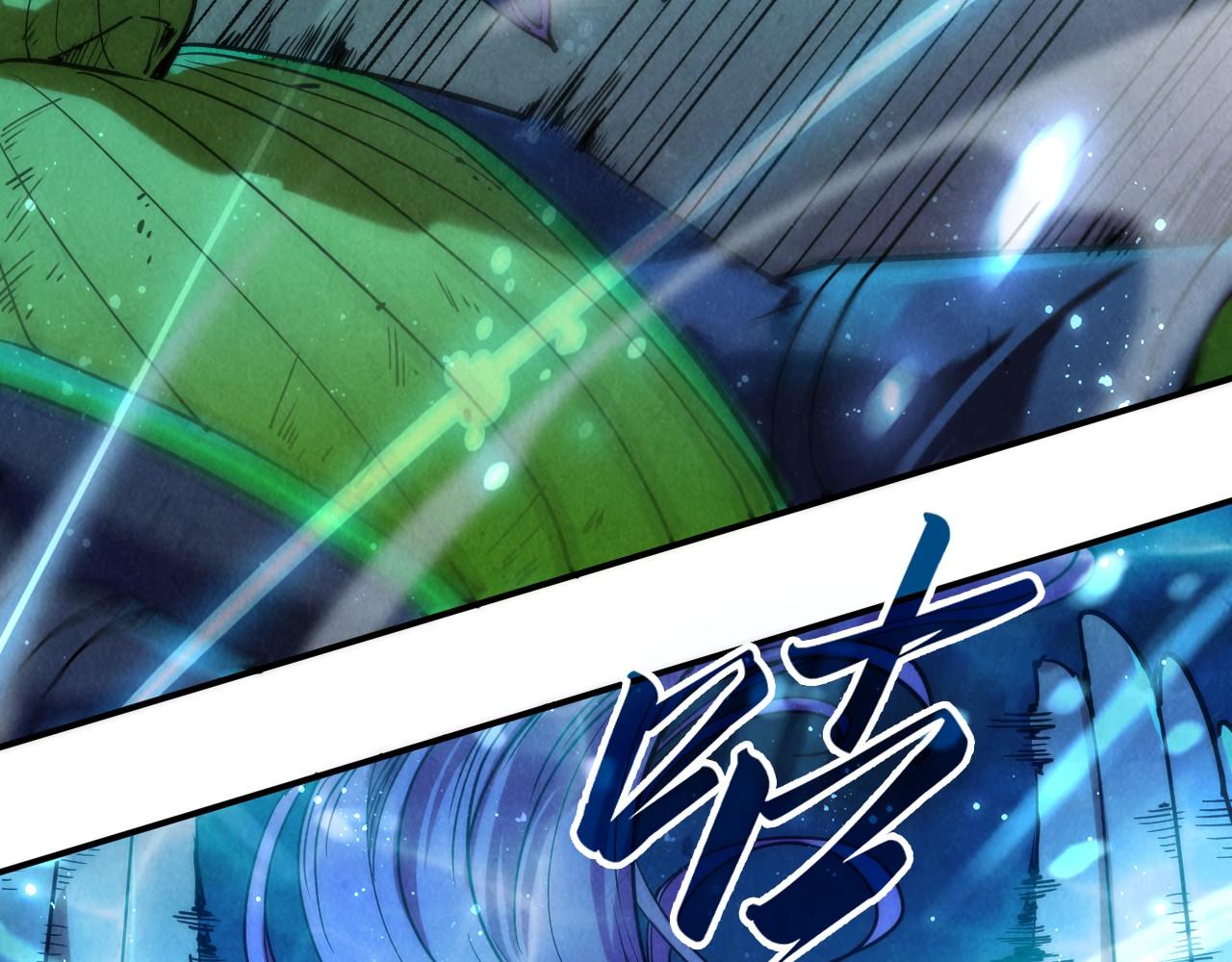 第102话 钩绊难舍67
