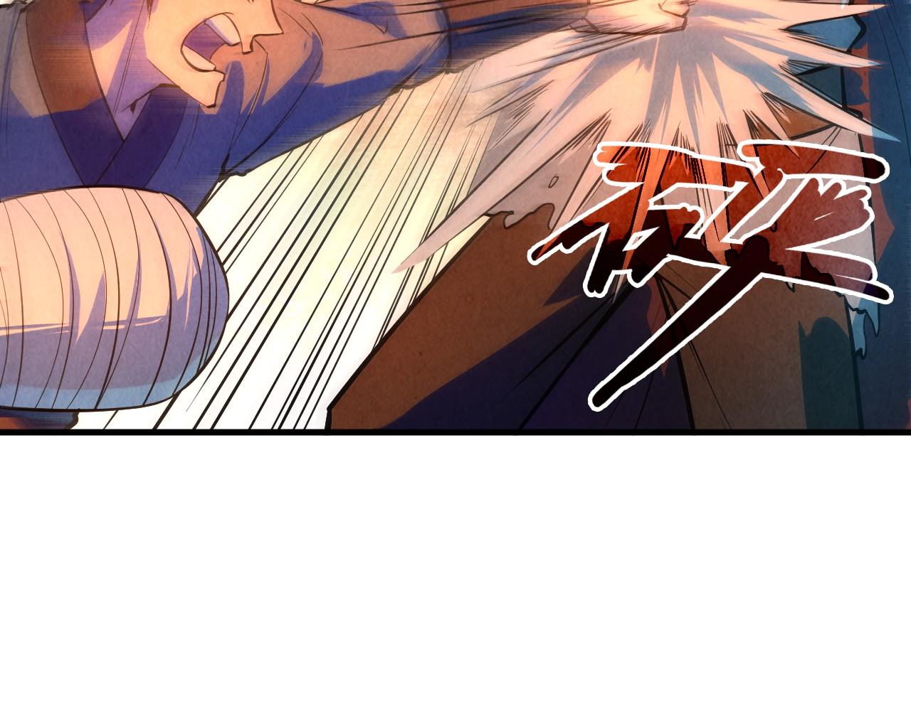 第31话 受刑97