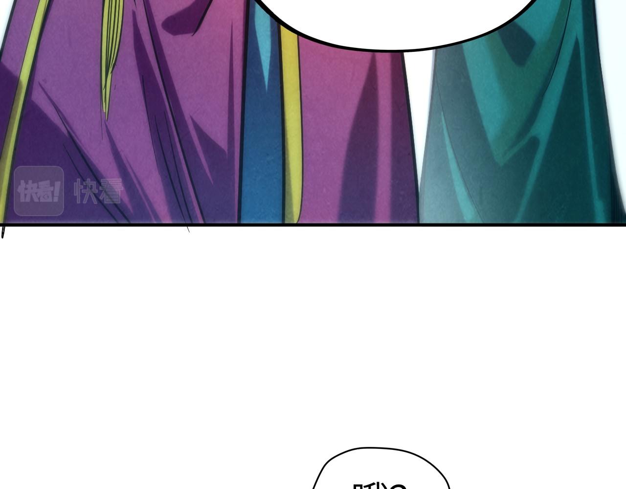 第85话 阳浦城52