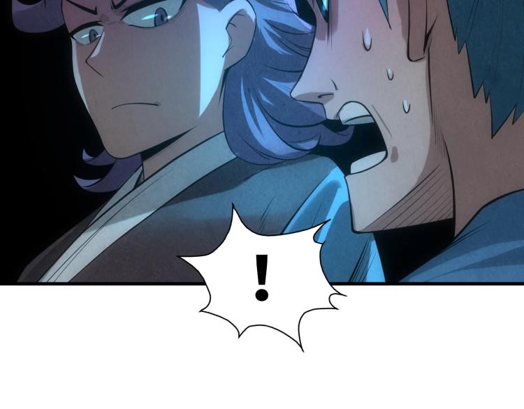 第13话 窃贼？124