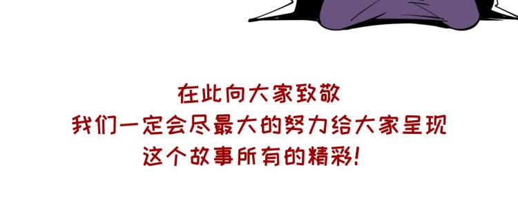 第15话 洛云裳突破150