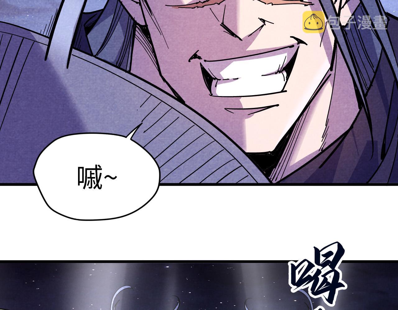 第55话 遇刺115