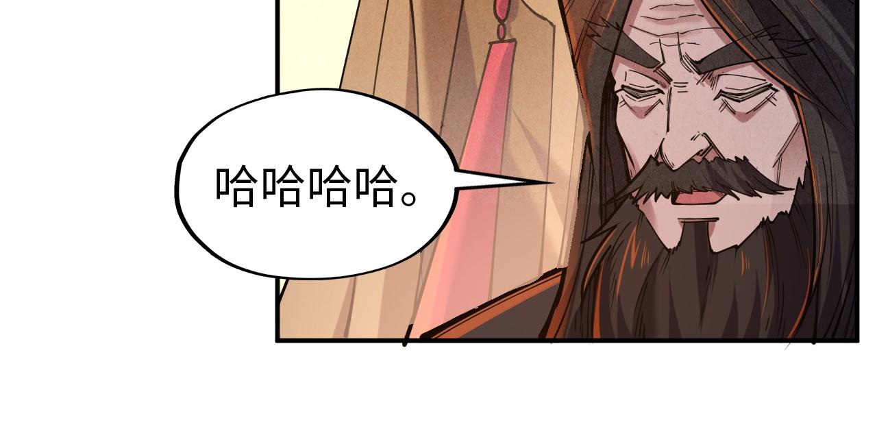 第119话 收集材料25