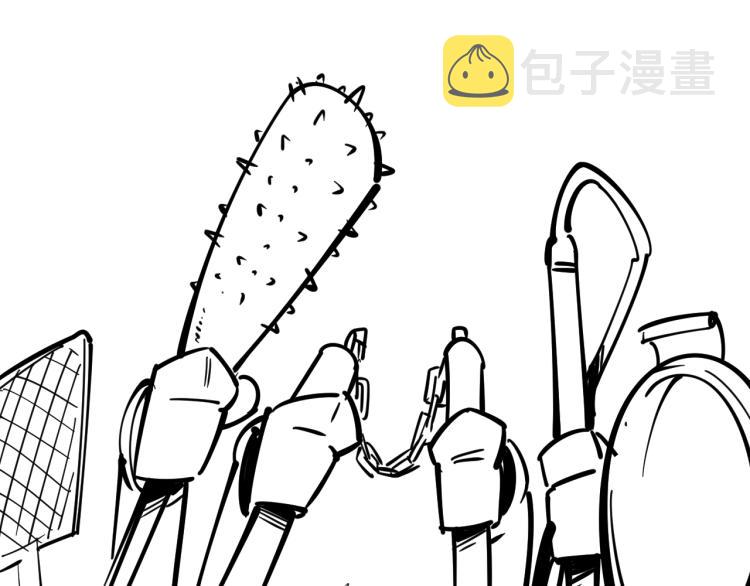 第3话 校门口153