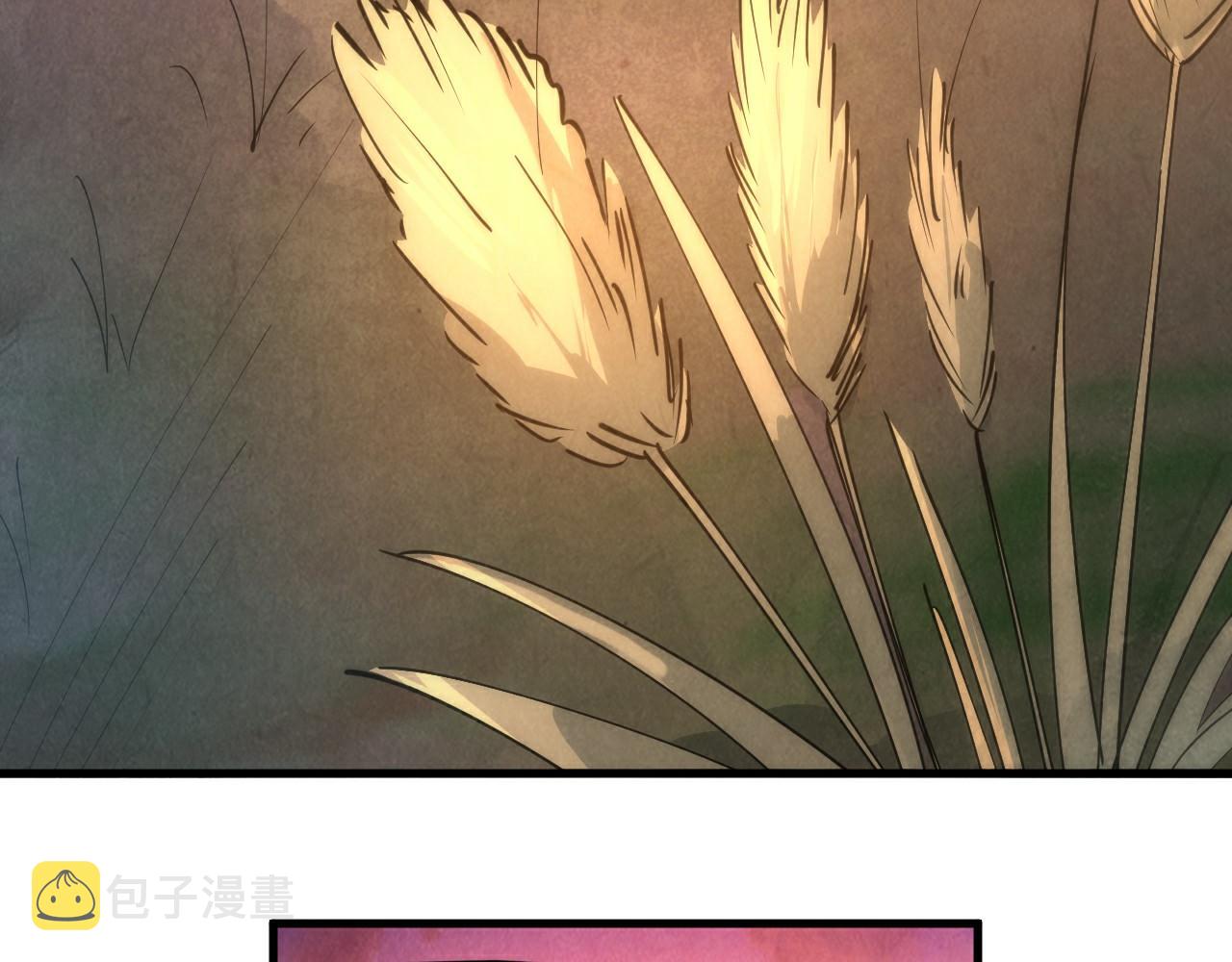 第37话 土鳖姐弟112