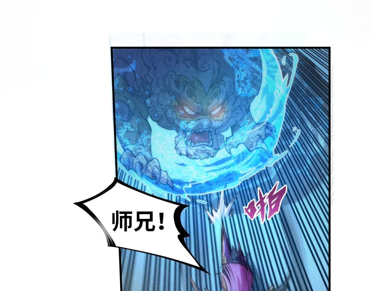 第102话 钩绊难舍62