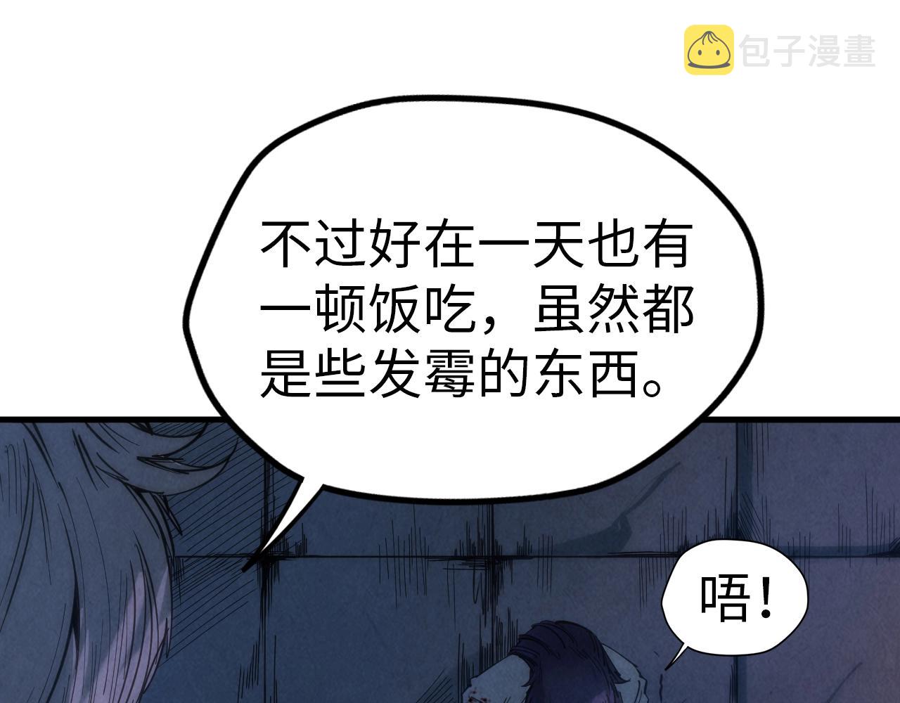 第29话 入狱26