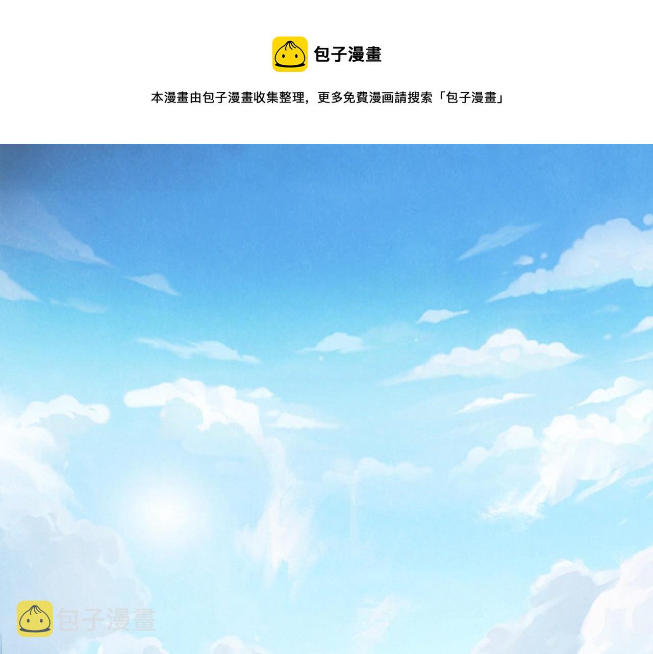 第80话 武王之威84