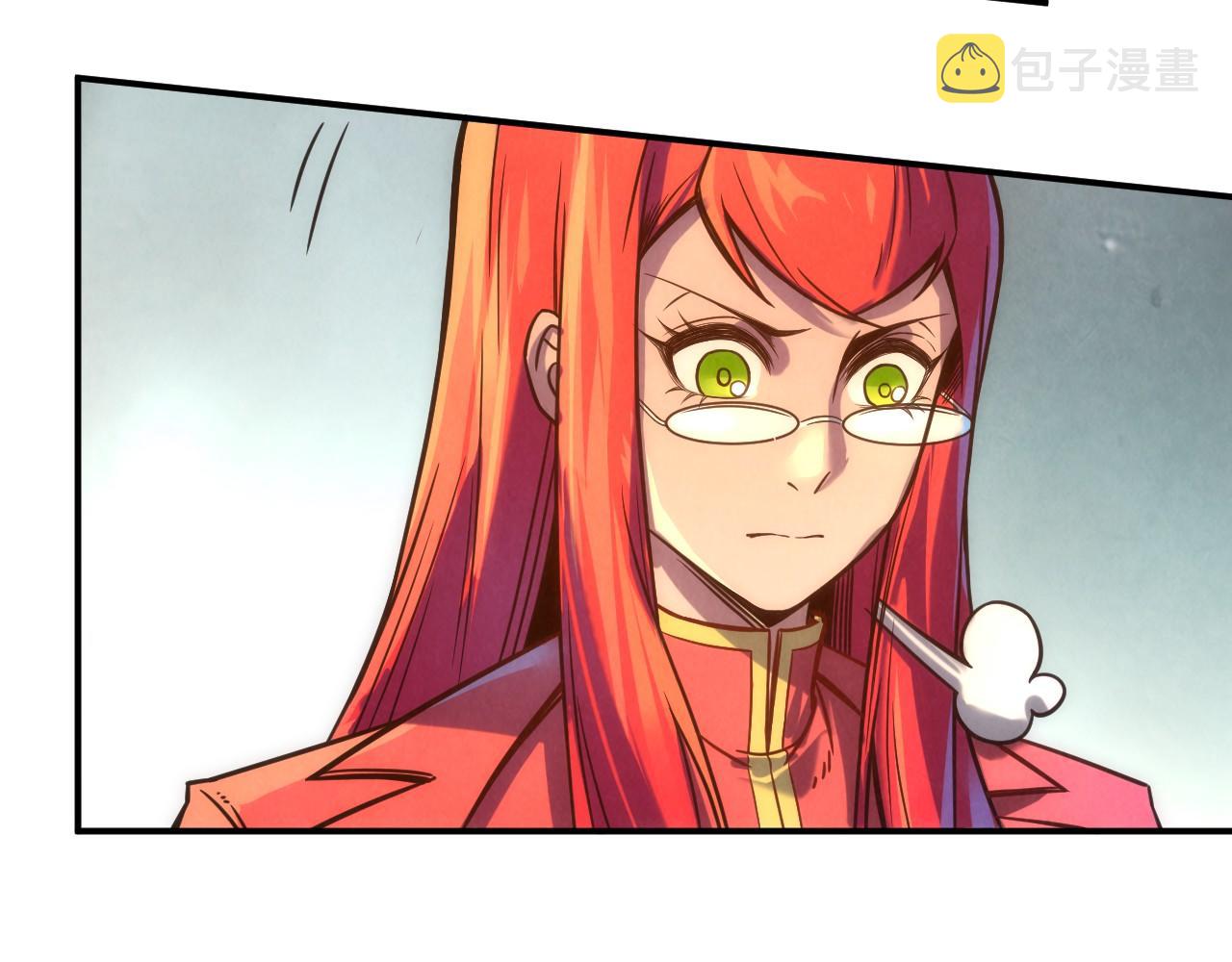 第97话 异象87