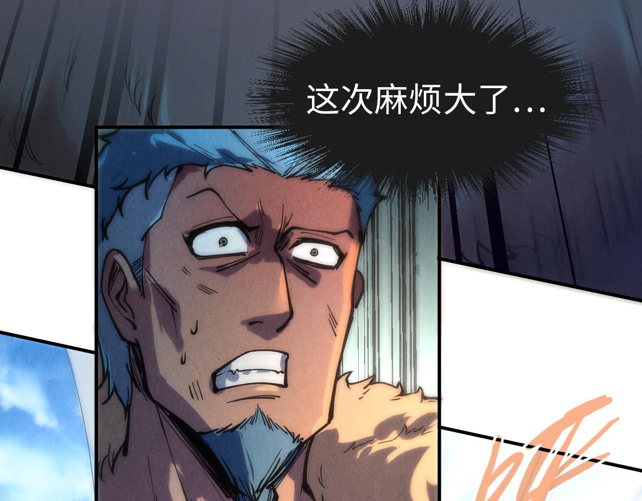 第92话 门都没入64