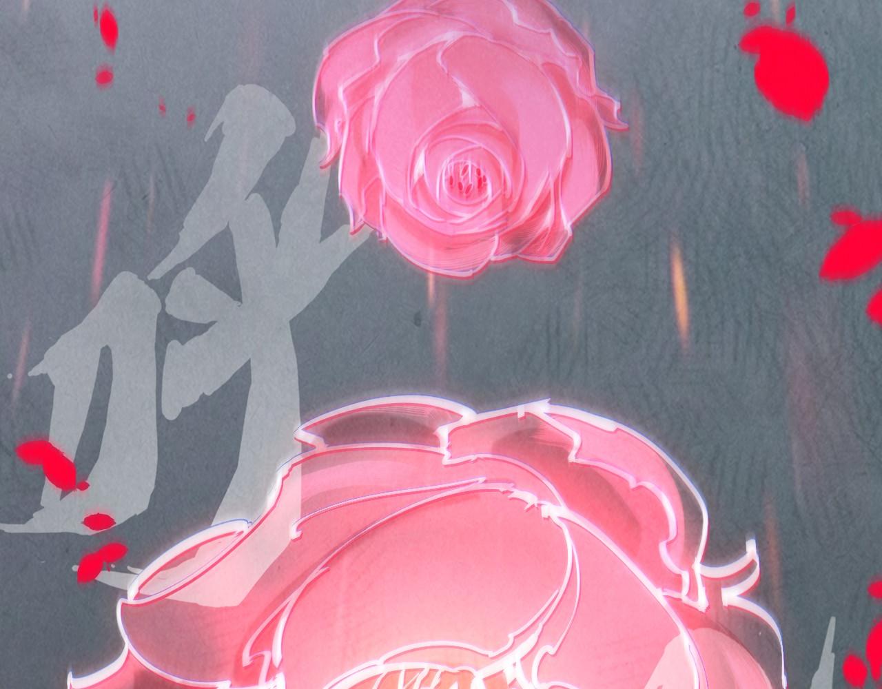 第100话 两名武王23