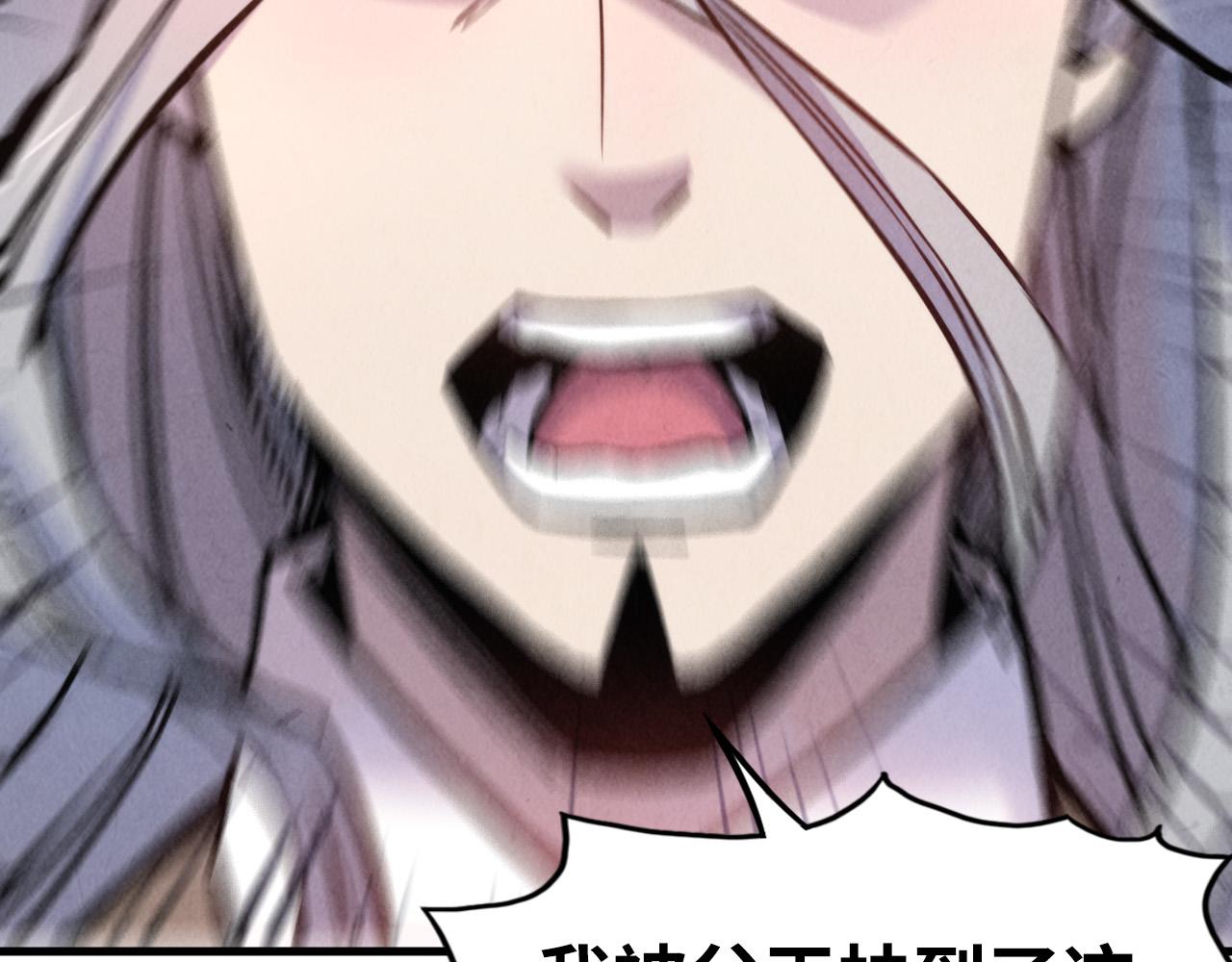 第54话 一席长谈88