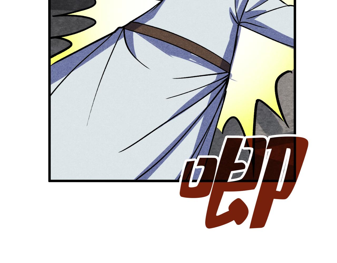 第59话 三阶小术链师124