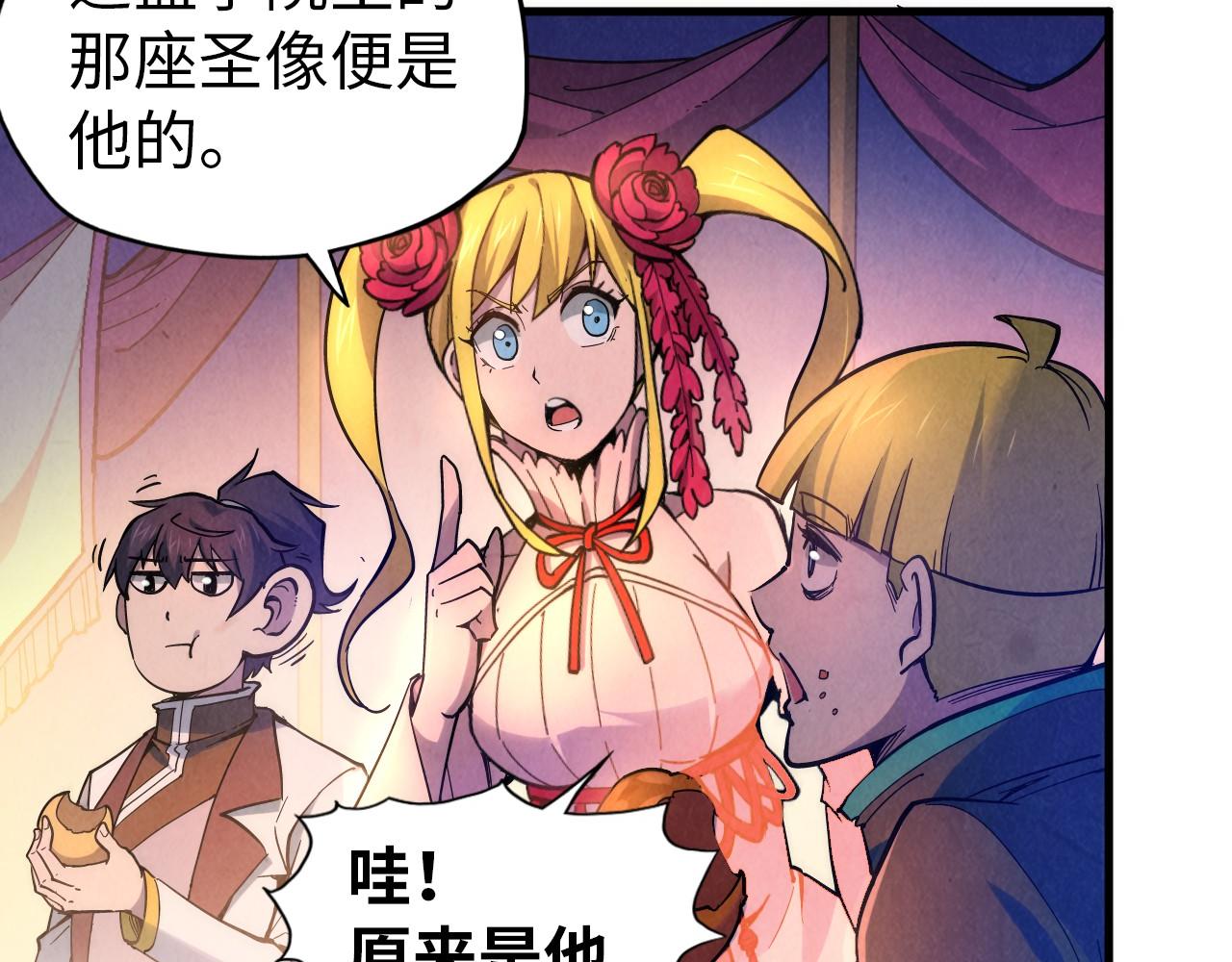第50话 广陵一曲百花开17
