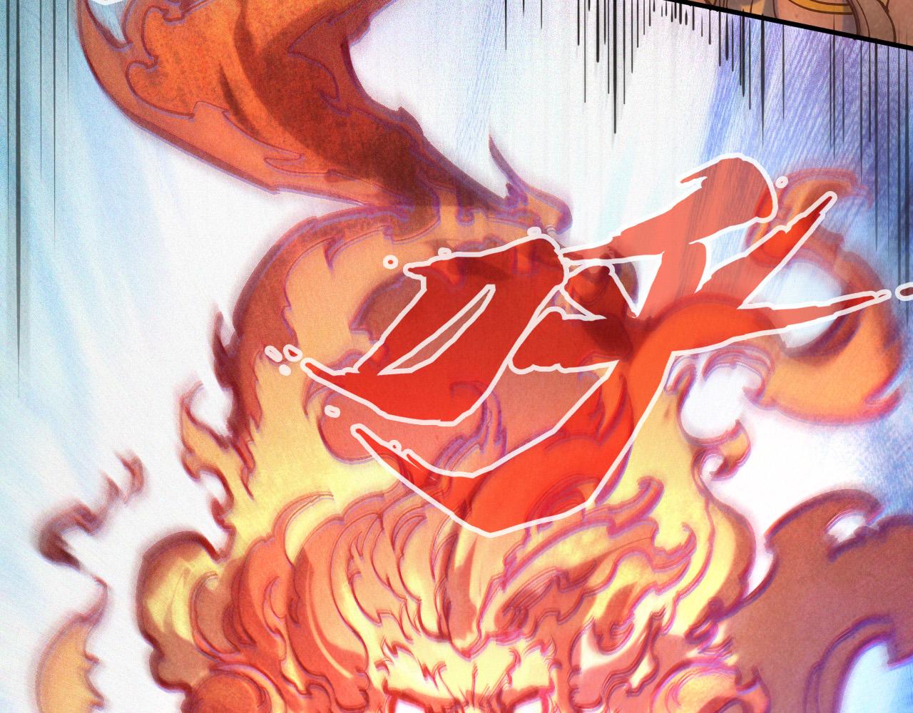 第88话 金狮军团77