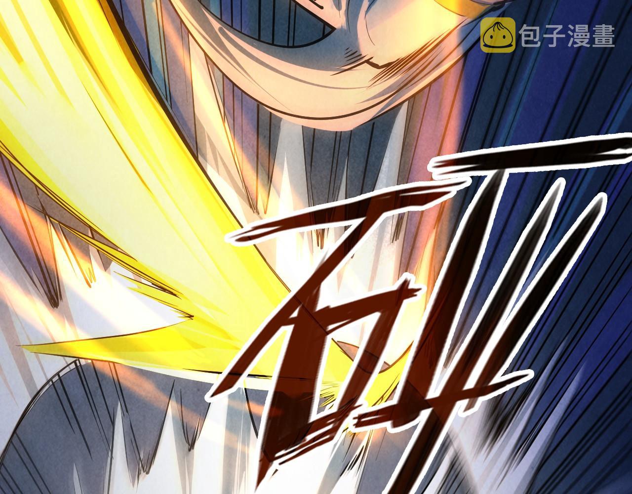 第33话 吐吐也健康11
