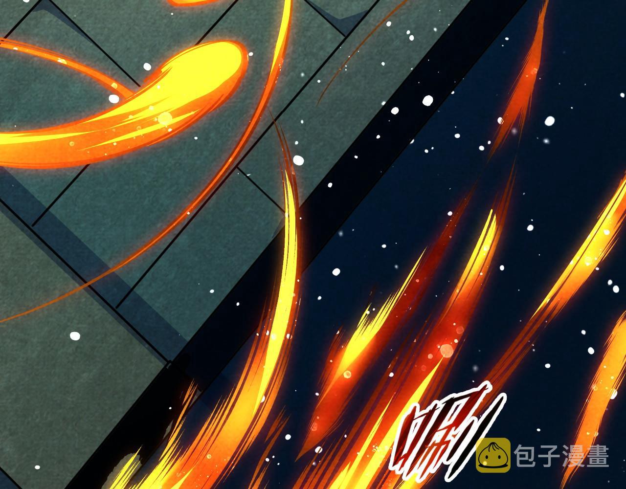 第63话 桃花小诗38