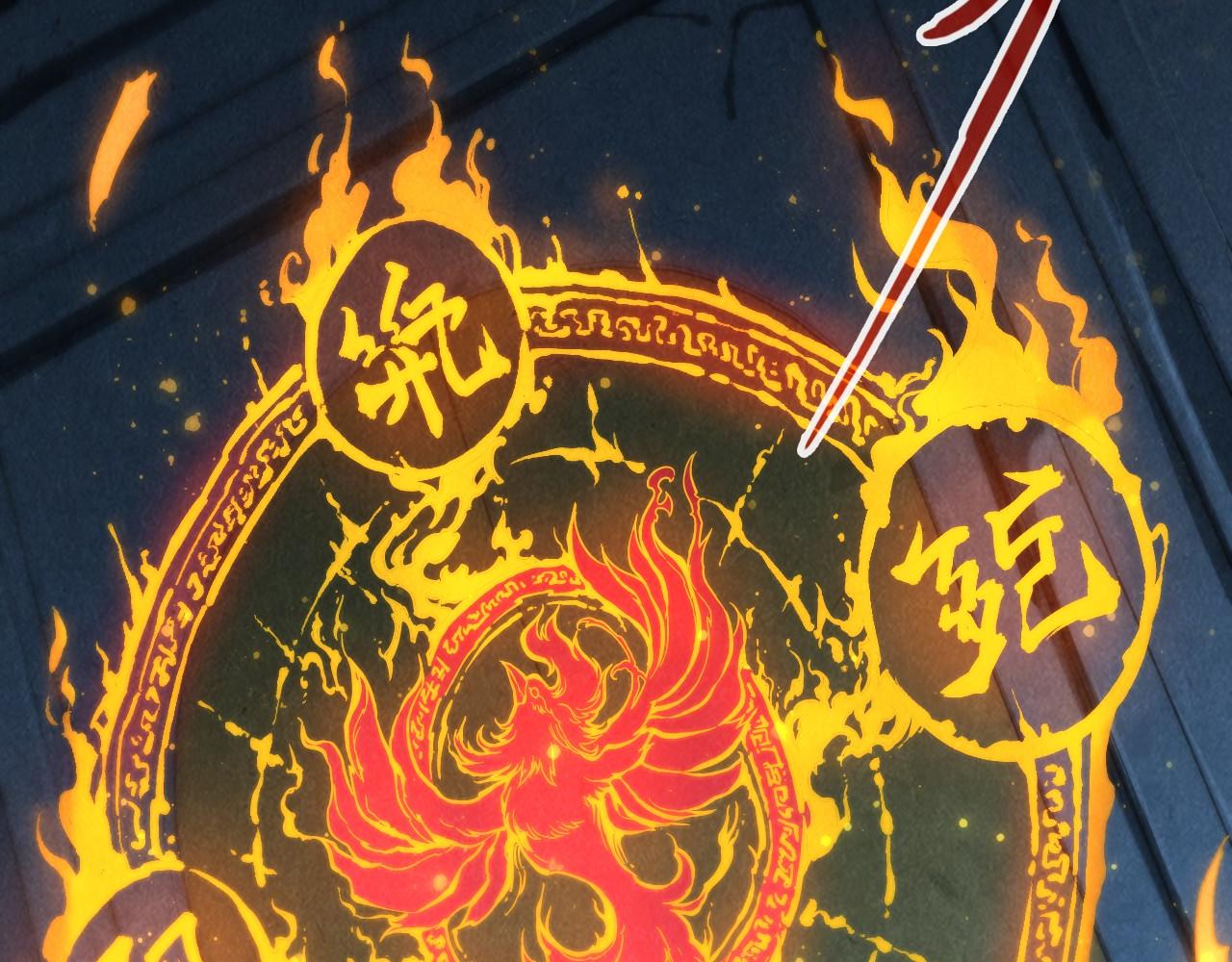 第61话 介子空间25