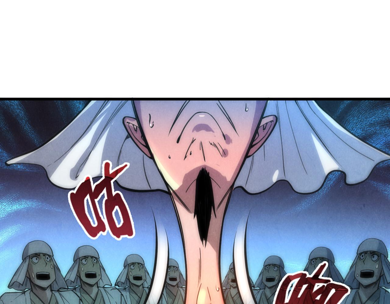 第70话 浩然正气105