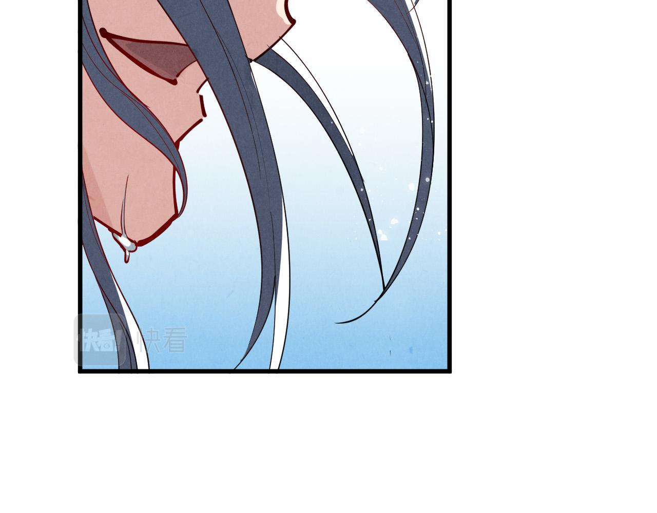 第48话 红颜爲谁舞一曲78