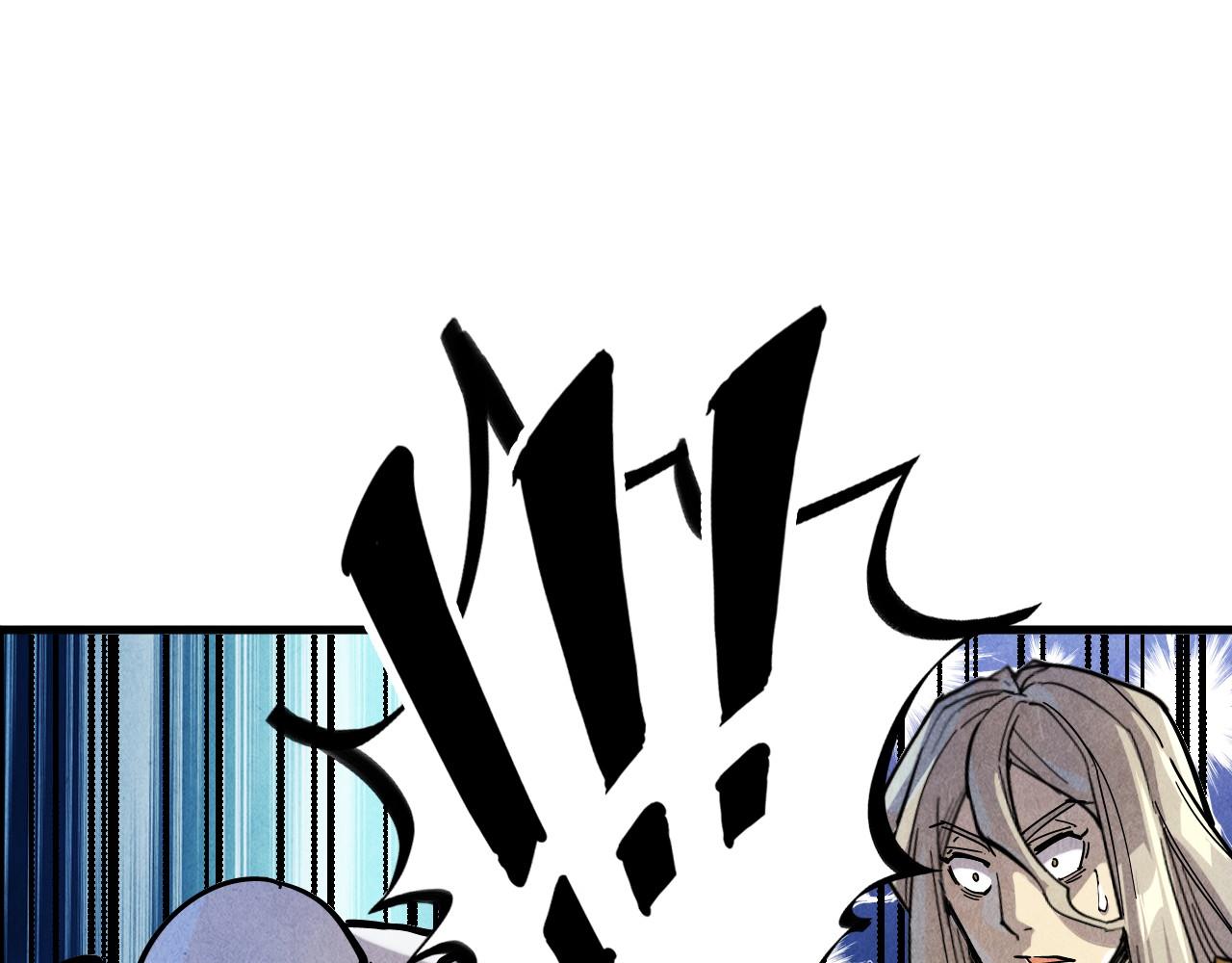 第75话 王法138