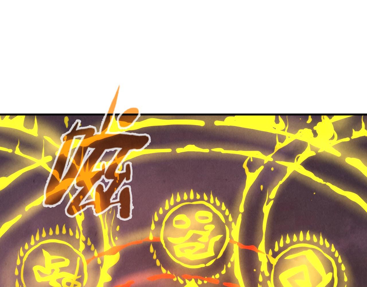 第99话 驭兽师4