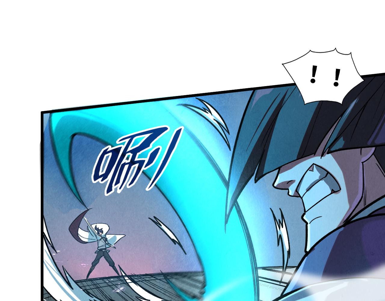 第66话 三阶玄兵95
