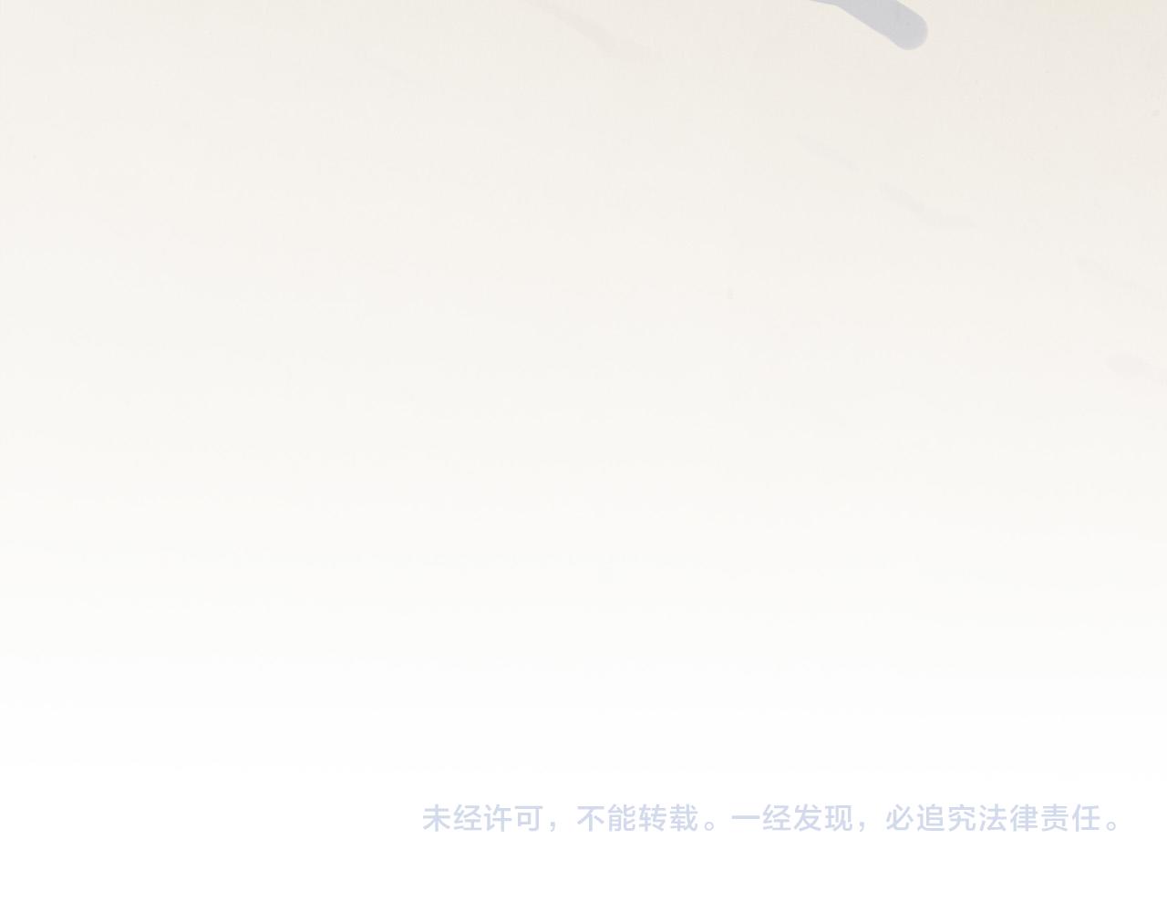 第81话 大军出征130