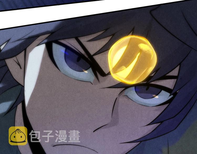 第11话 五道脉轮！60