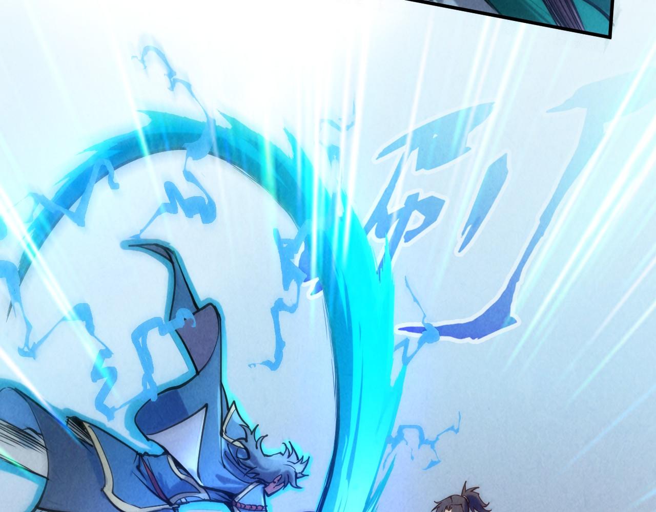 第116话 周公子！28