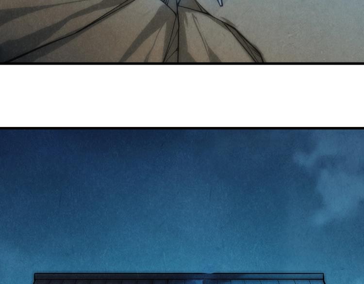 第8话 叫你装X？！106