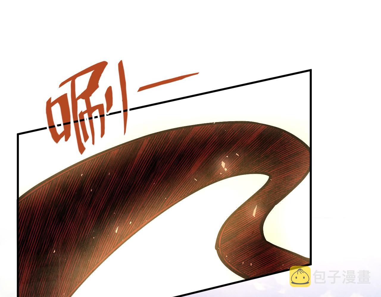 第117话 茹雪被抓111