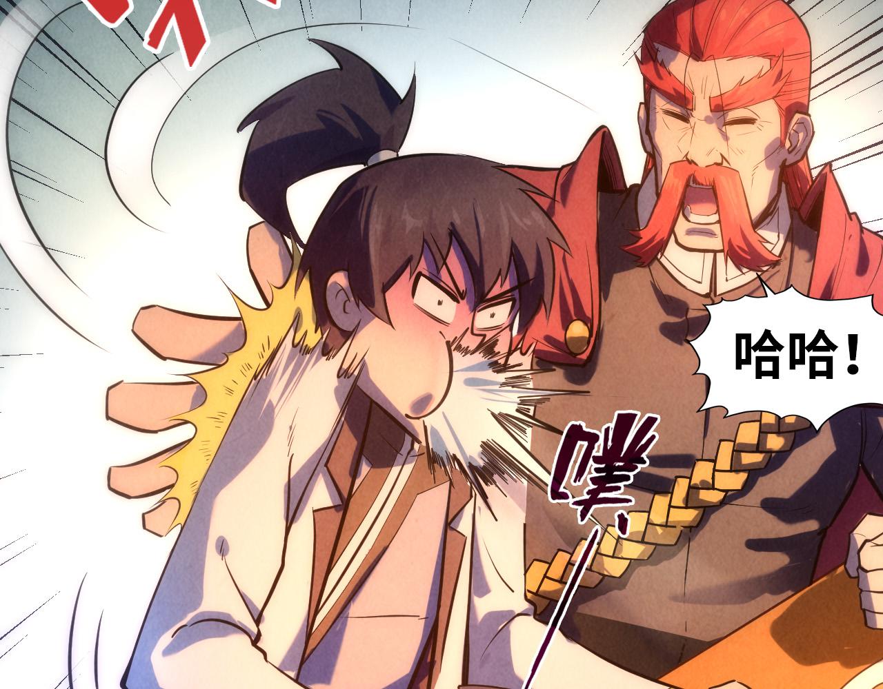 第53话 萧轻王的态度18