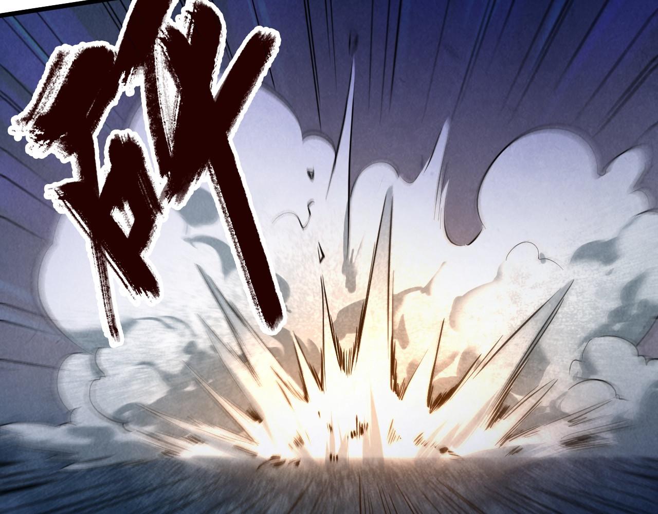 第33话 吐吐也健康13