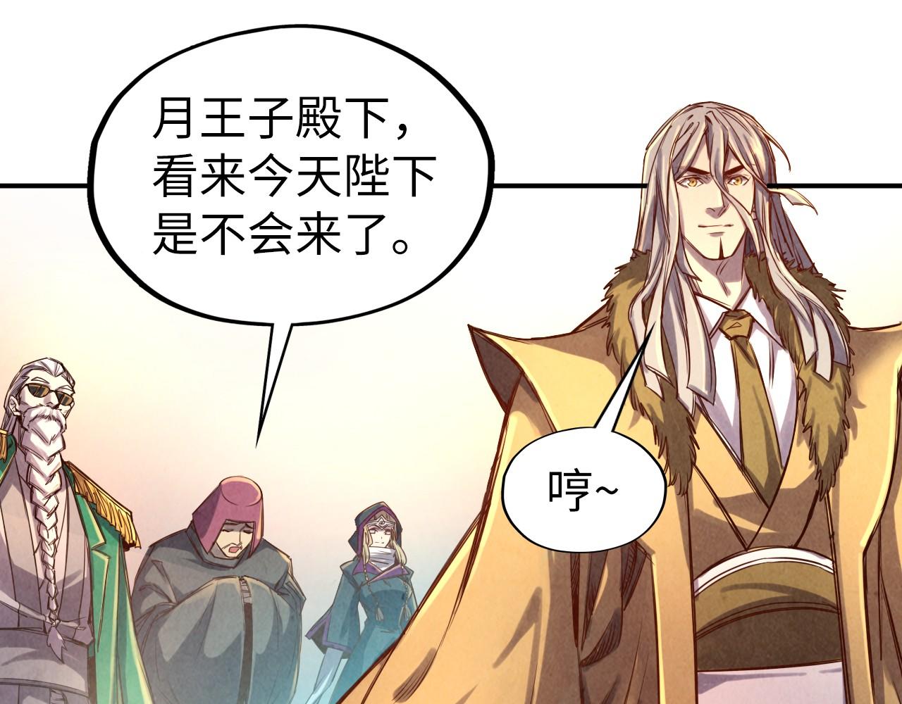 第108话 重要时刻14