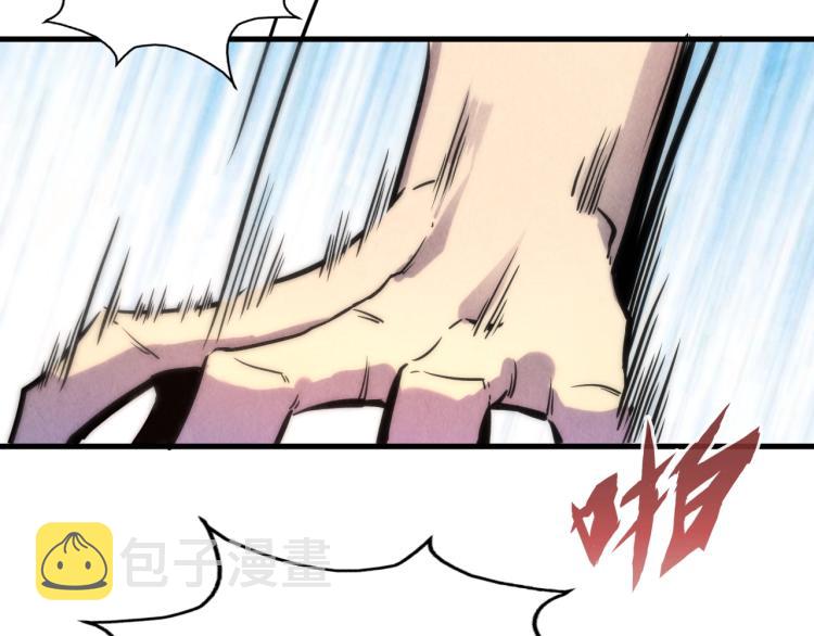 第5话 霸天炼体诀51