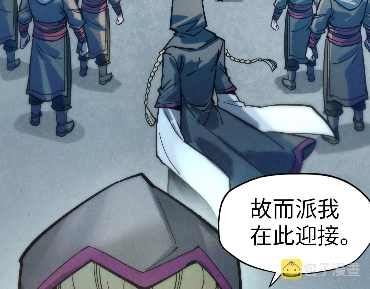 第65话 增强版的爆元丹49