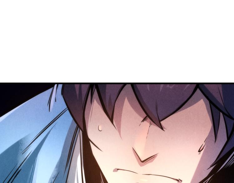第5话 霸天炼体诀27